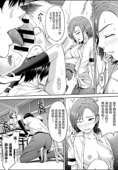 第6页图