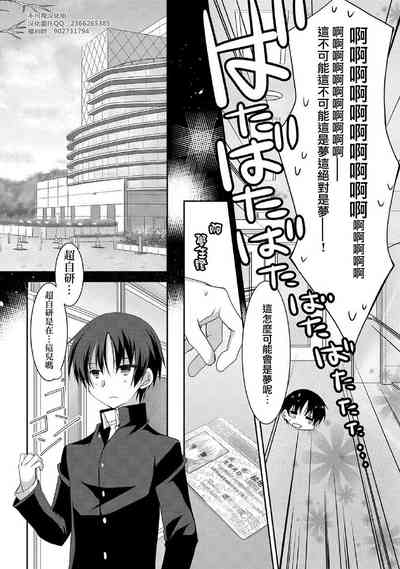 第18頁圖