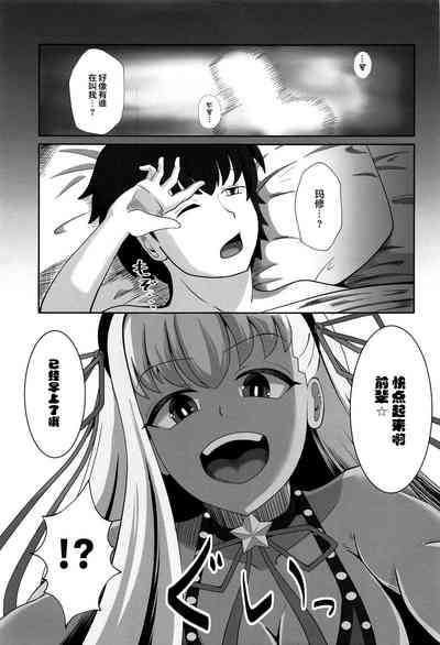 第2頁 封面 - HaSM.cc