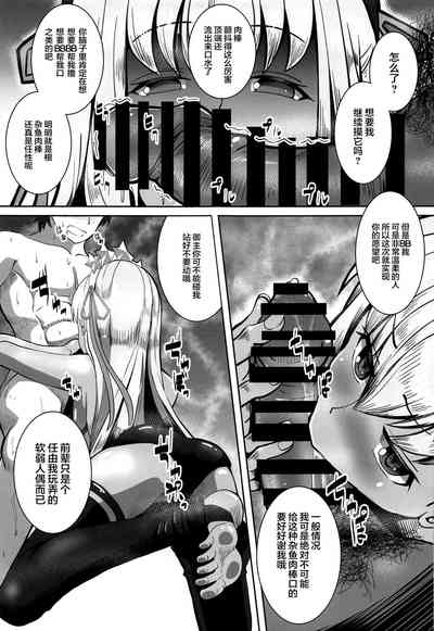 第6頁 封面 - HaSM.cc
