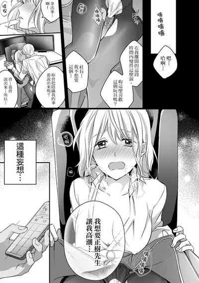 第102頁圖