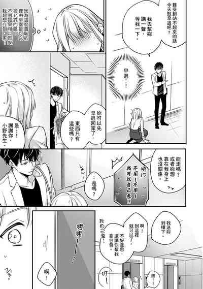 第106頁圖