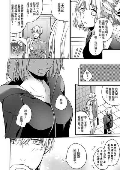 第70頁圖