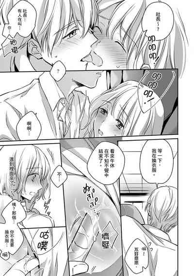 第94頁圖
