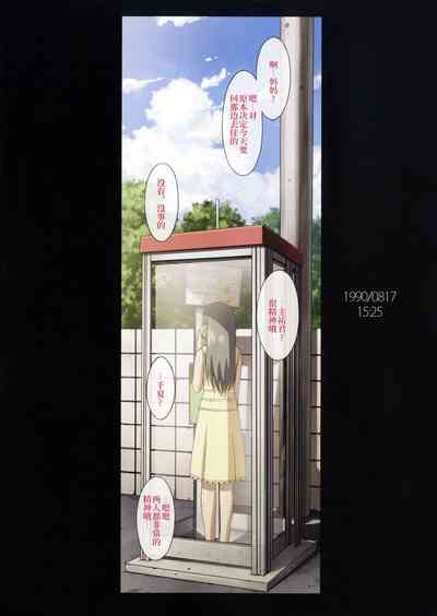 第38頁圖