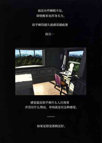 第74頁圖