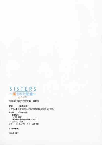 第94頁圖