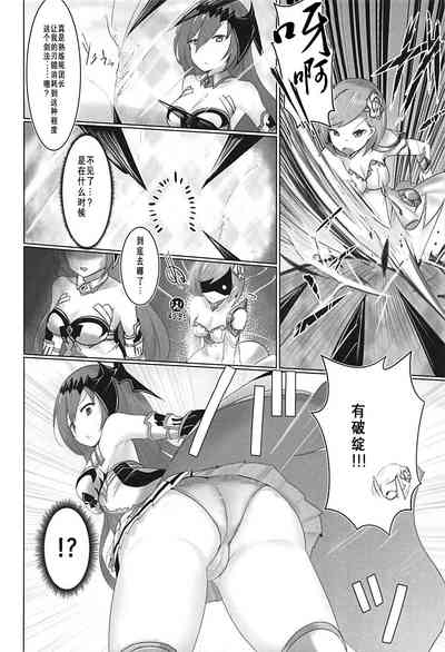 第6页图