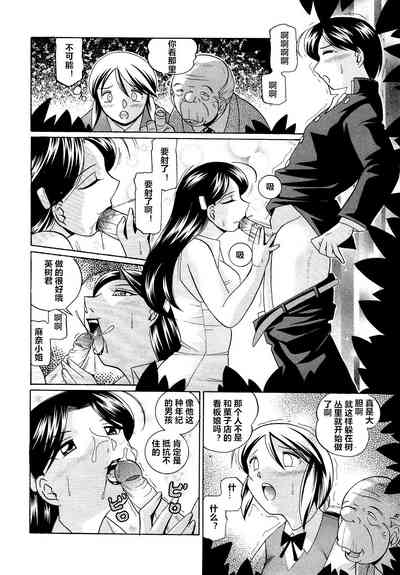 第106頁圖