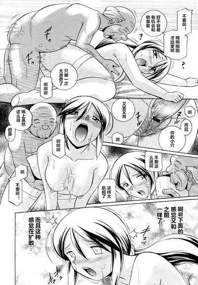 第118頁圖