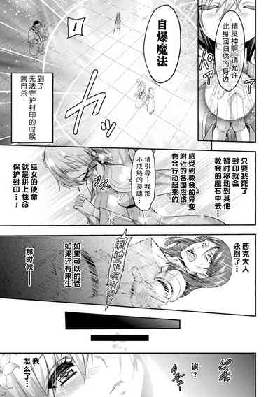 第14页图