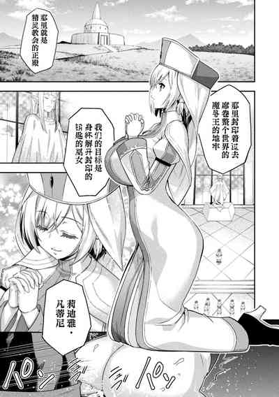 第2页图