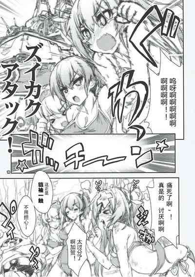 第18頁圖