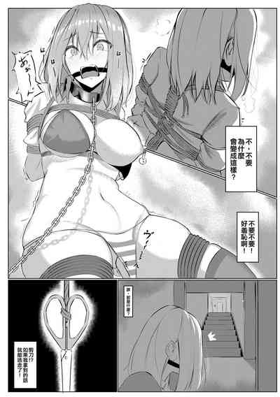 第6頁圖
