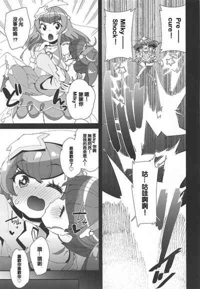 第18页图