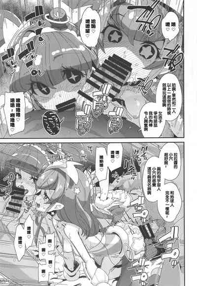 第22页图
