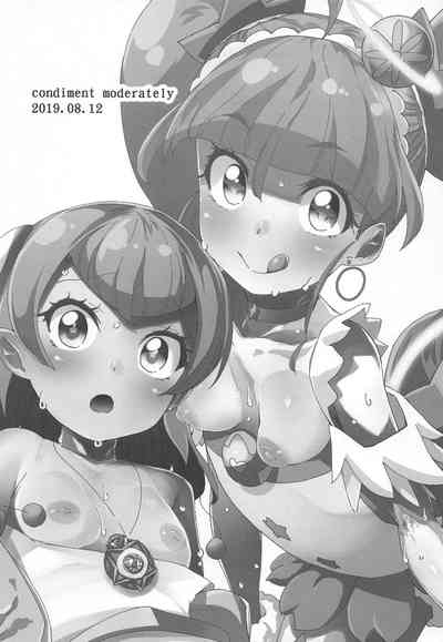 第2页图
