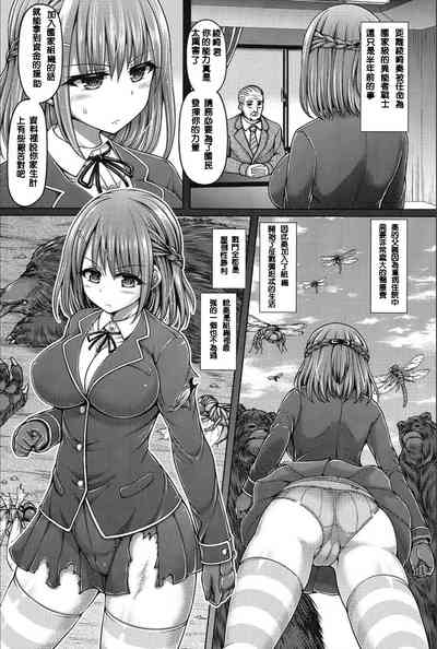 第6页图