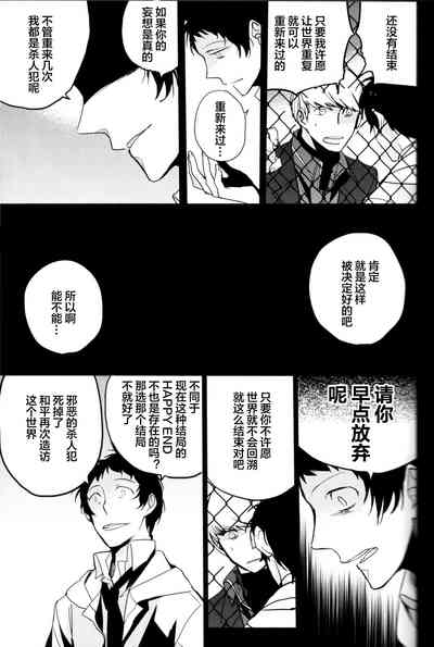 第102页图