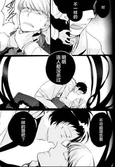 第114页图