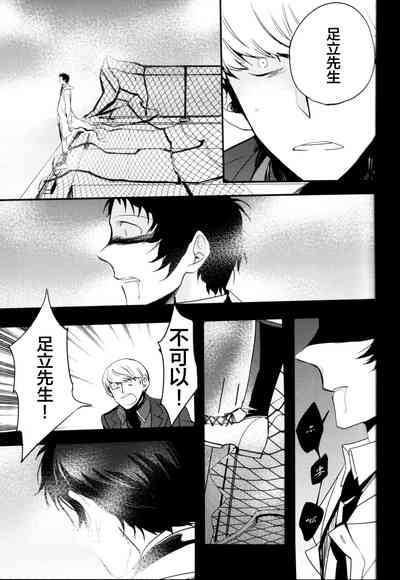 第118页图