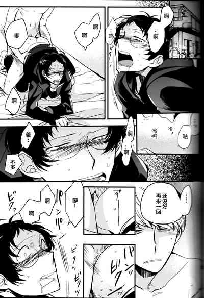 第130页图