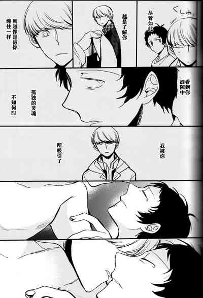 第138页图