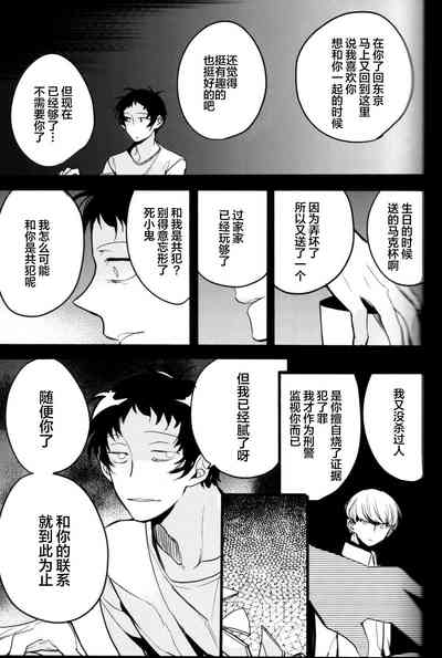 第142页图