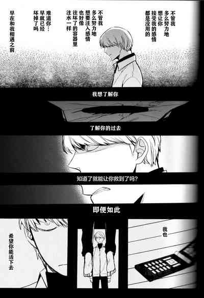 第146页图