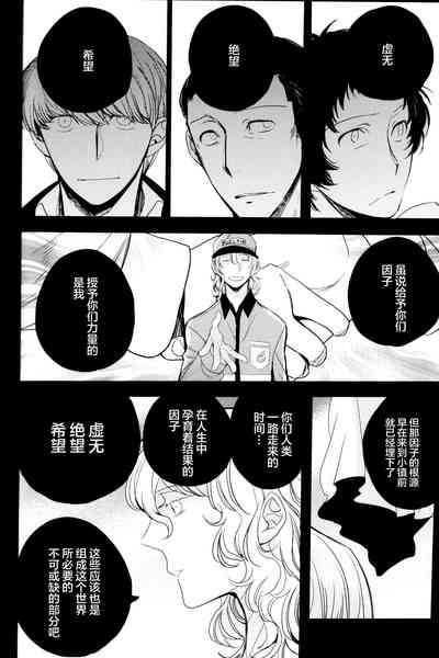 第174页图