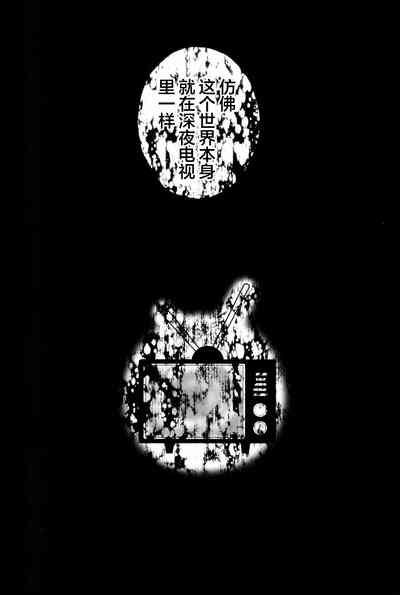 第178页图