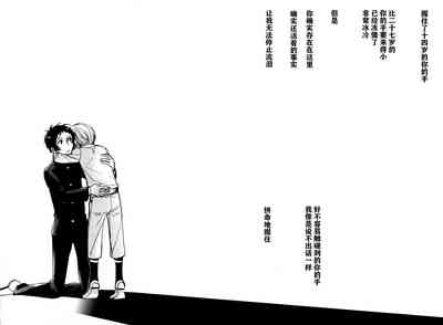 第194页图