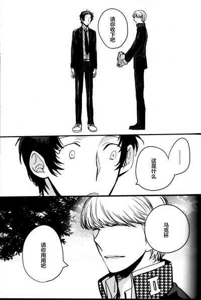 第218页图
