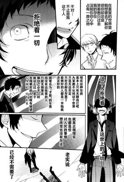 第22页图