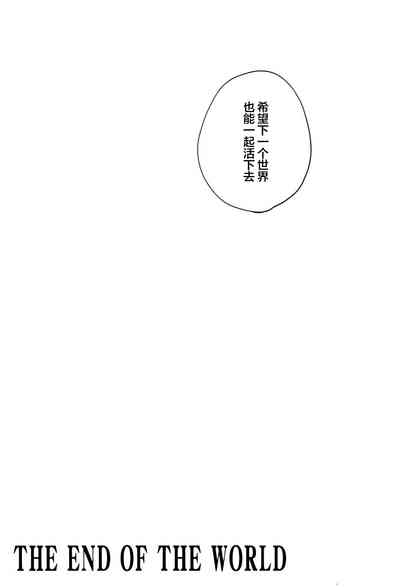第242页图