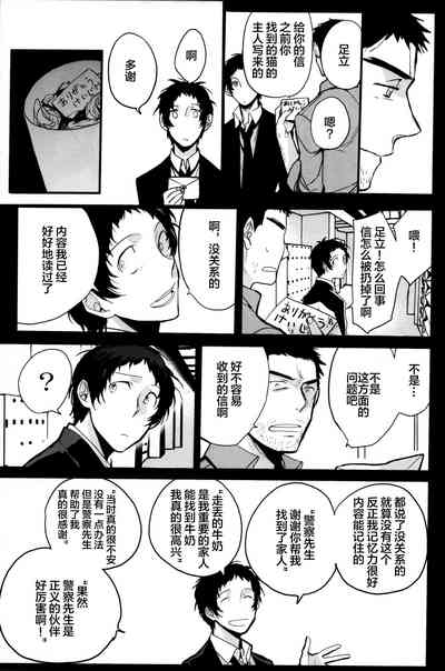 第34页图