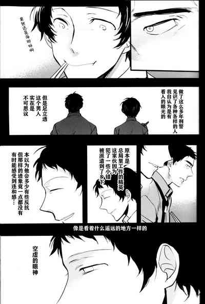第38页图
