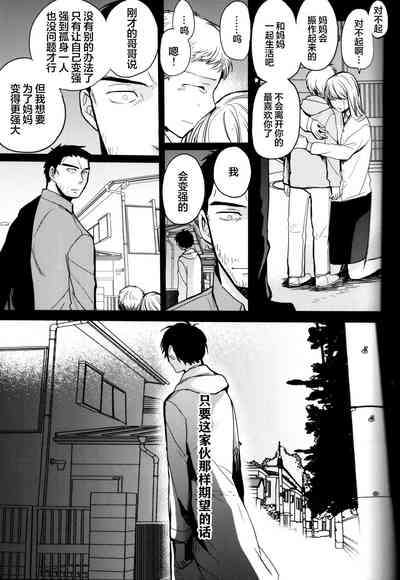 第42页图