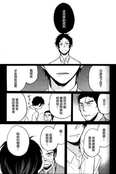 第46页图