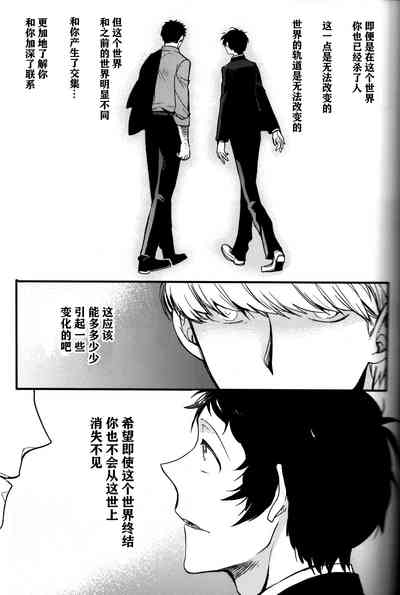 第70页图