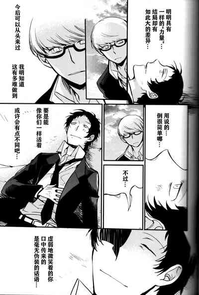 第74页图