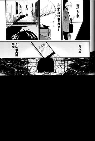 第82页图