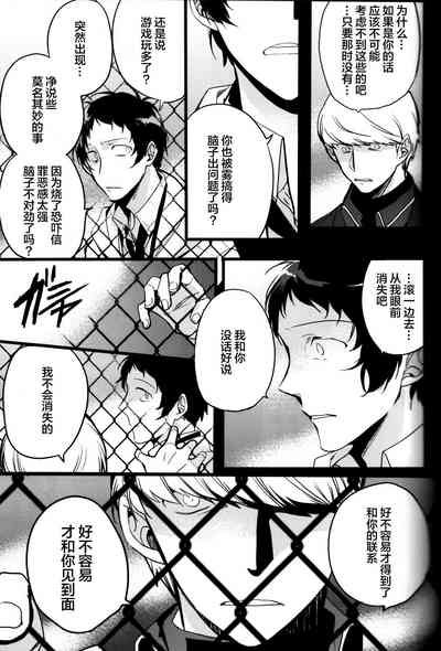 第94页图