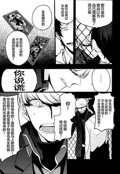 第98页图