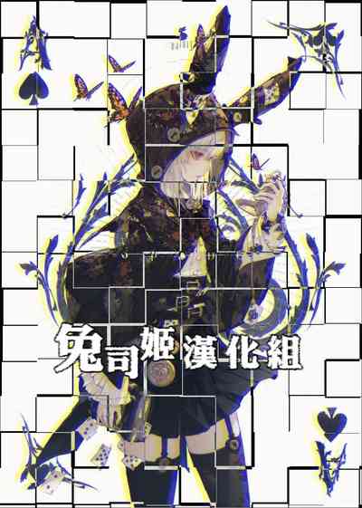 第42頁圖