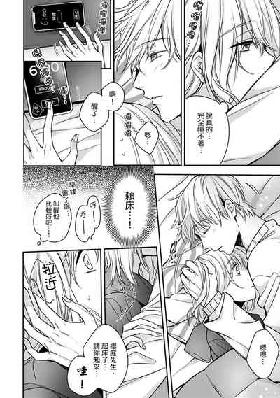 第58頁圖