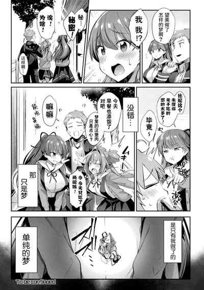 第22页图