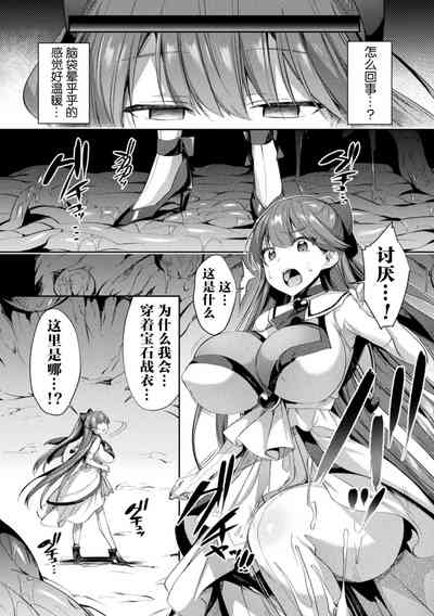 第2页图
