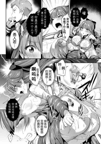 第6页图