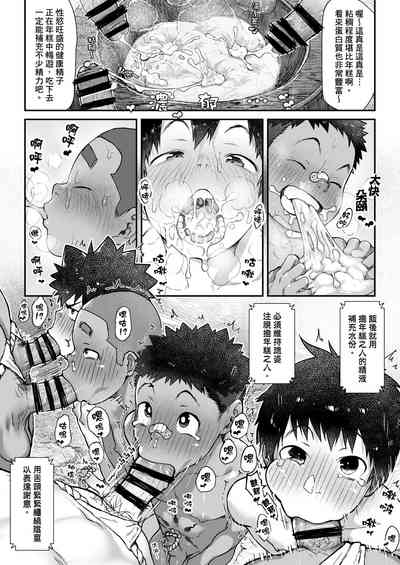 第26頁圖